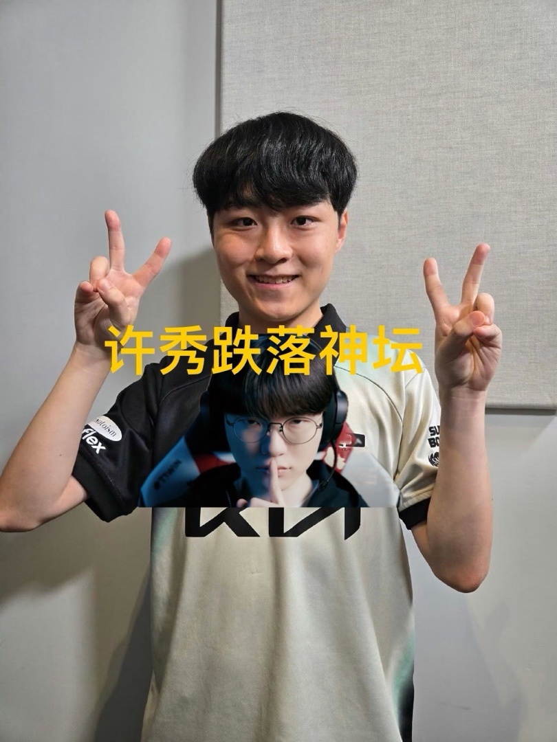 算是一边倒