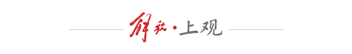 lPE, yid, 强劲实力展