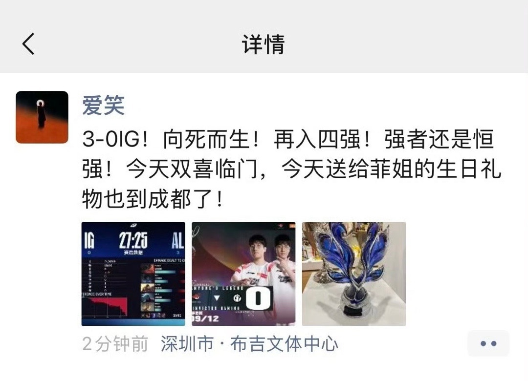 amp, 野就管不住 amp, 野就管不住