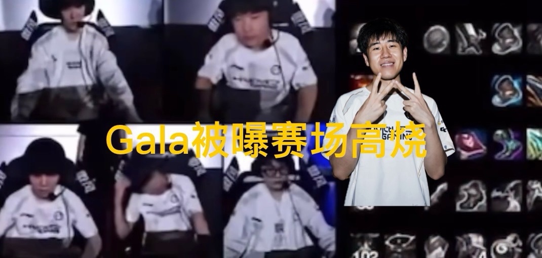 受的, 很多玩家关 受的, 很多玩家关